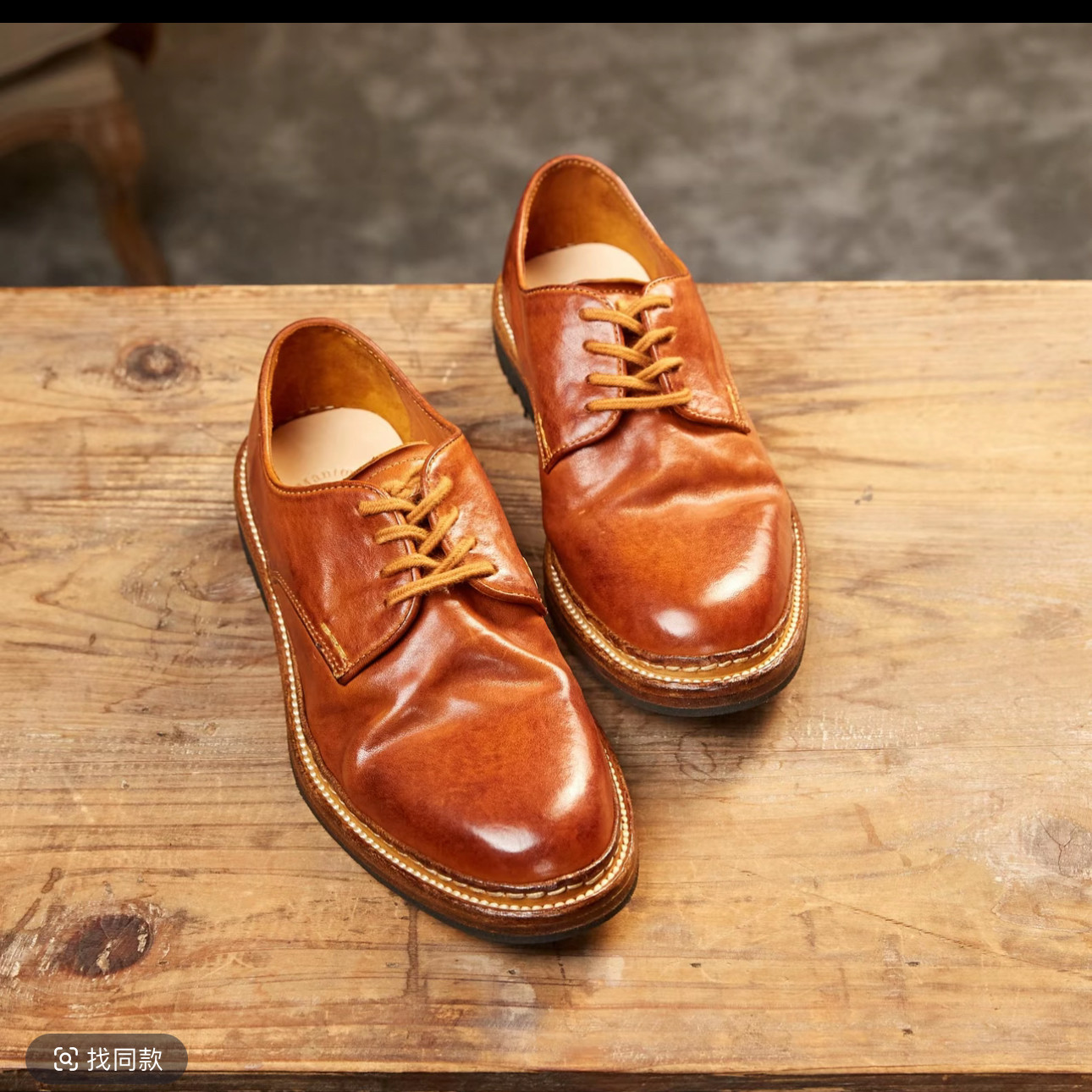 【断码捡漏限时福利】Mantova曼托瓦超值特惠真皮鞋气质百搭女鞋,淘宝优惠券,粉丝福利购,淘宝优惠卷