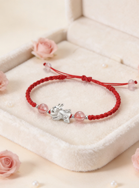 2026纯银925貔貅本命年红手绳女好运红绳手链手工编织绳