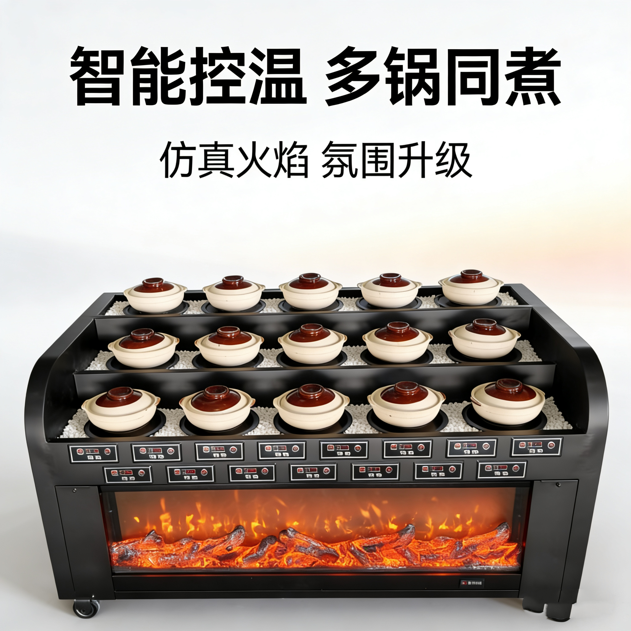 明档大碗煨汤炉商用德养生瓦罐煨汤设备尚网红餐厅酒店炖汤仕神器,淘宝优惠券,粉丝福利购,淘宝优惠卷