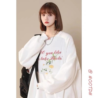 【拍3件】连帽设计感字母印花卫衣