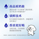 Guangming Milk 420ml*24 boxes SF next day delivery