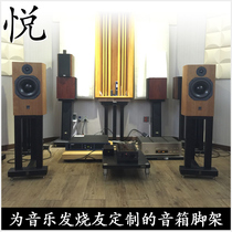 Also sound acoustics for ATC passive bookcase speakers 7 10 11 12 19 20 20 design tripods pleasing tripod