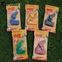 Central Asia 90 whistles sports coach teachers teaching basketball football games Referee Whistle Whistle-free whistle