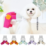 Чтение Xintian Dog Одежда Spring New Pet Clothing Несколько цветовых схемы черные технологии.