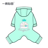 Yixin tian.com Красное плюшевая одежда для собак Осеннее плать