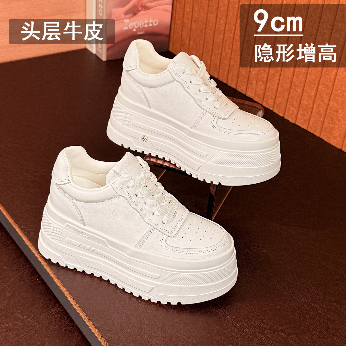 图2