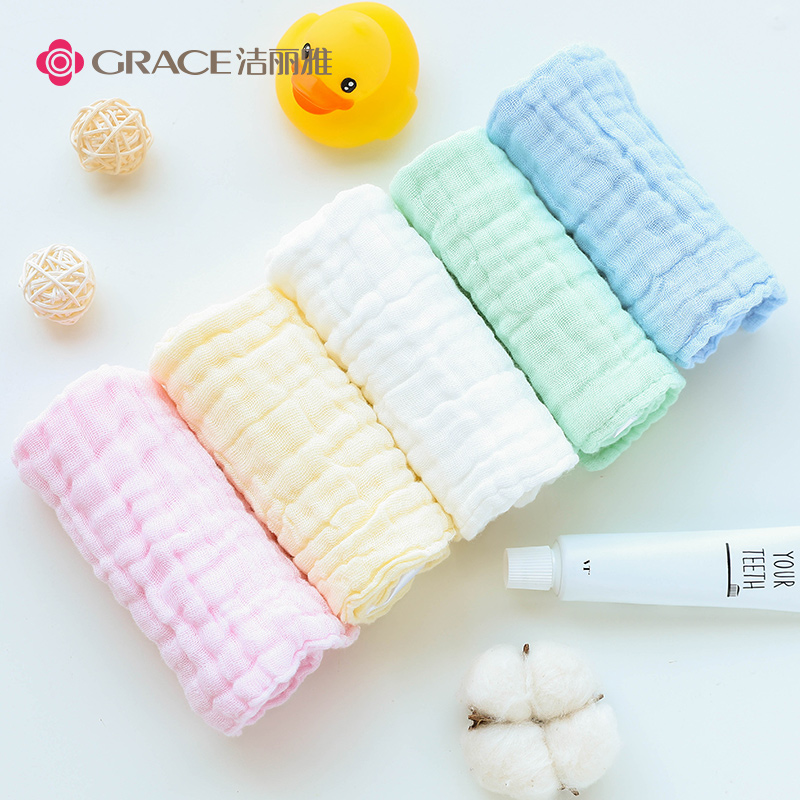 洁丽雅悠购专卖店12条洁丽雅纱布毛巾纯棉婴儿口水巾儿童宝宝新生儿洗脸小方巾手帕2