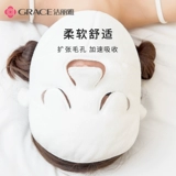 Компресс, полотенце, влажные салфетки, косметическая маска для лица для лица