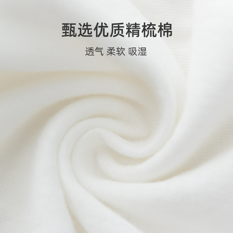 洁丽雅一次性内裤女款女士纯棉旅行月子产妇纯棉独立包装免洗底裤,淘宝优惠券,粉丝福利购,淘宝优惠卷