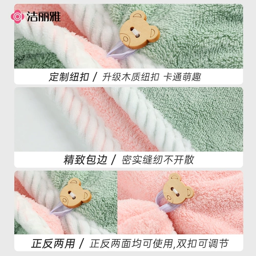 Полотенце для волос, быстросохнущая сумка, шапочка для душа, увеличенная толщина, хорошо впитывает воду