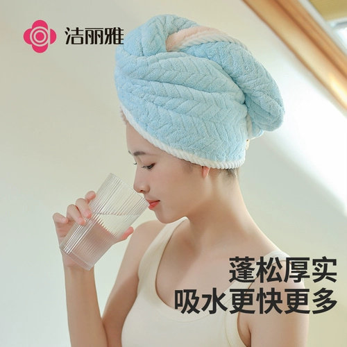 Полотенце для волос, быстросохнущая шапочка для душа, сухая сумка, увеличенная толщина, хорошо впитывает воду