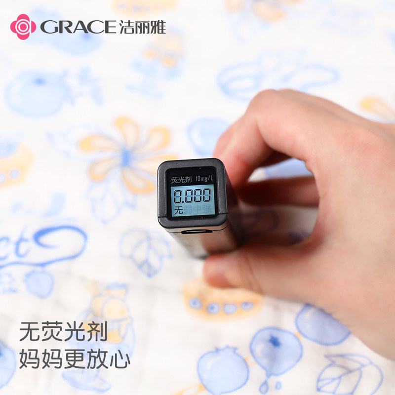 洁丽雅儿童毛巾纯棉纱布毛巾洗脸方巾婴儿毛巾宝宝口水巾小方巾,淘宝优惠券,粉丝福利购,淘宝优惠卷