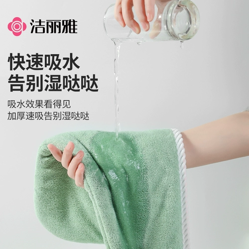 Полотенце для волос, быстросохнущая антибактериальная шапочка для душа, хорошо впитывает воду, увеличенная толщина