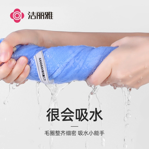 Хлопковое антибактериальное полотенце для умывания для домашнего использования подходит для мужчин и женщин