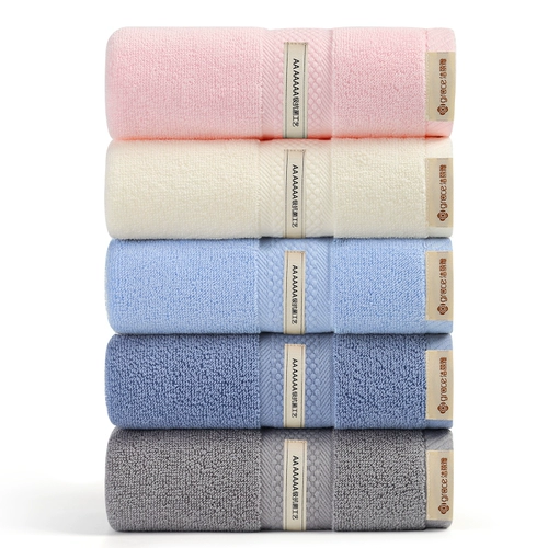 Хлопковое антибактериальное полотенце для умывания для домашнего использования подходит для мужчин и женщин