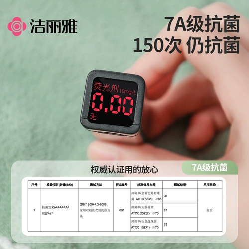 Полотенце для волос, быстросохнущая антибактериальная шапочка для душа, хорошо впитывает воду, увеличенная толщина