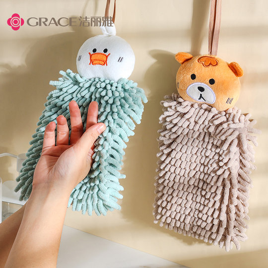 Jieliya hand towel hanging chenille cute kitchen rag super absorbent thickened quick-drying towel bathroom