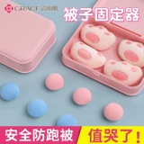 Одеяло, пододеяльник для домашнего использования, нескользящая безопасная невидимая простыня, фиксаторы в комплекте