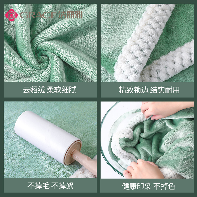 洁丽雅悠购专卖店洁丽雅毛毯被子加厚冬季办公室午睡盖毯珊瑚绒床单法兰绒空调毯子2