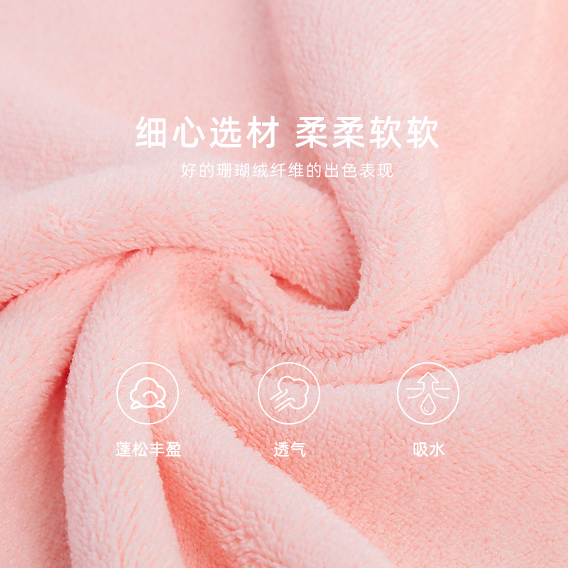 洁丽雅悠购专卖店洁丽雅可爱卡通毛巾儿童少女家用吸水速干大毛巾柔软不掉毛珊瑚绒3