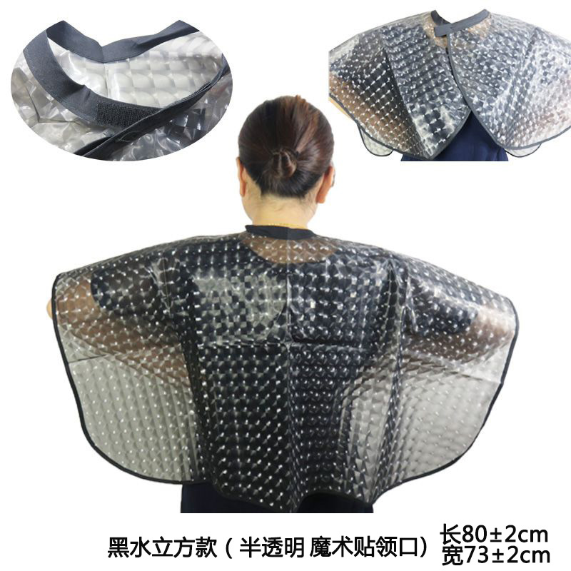 理发店美发用品工具柔软防水加大加厚离子烫焗油烫发染发披肩围布,淘宝优惠券,粉丝福利购,淘宝优惠卷
