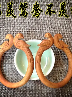 檀香木印度迈索尔老山真爱手镯