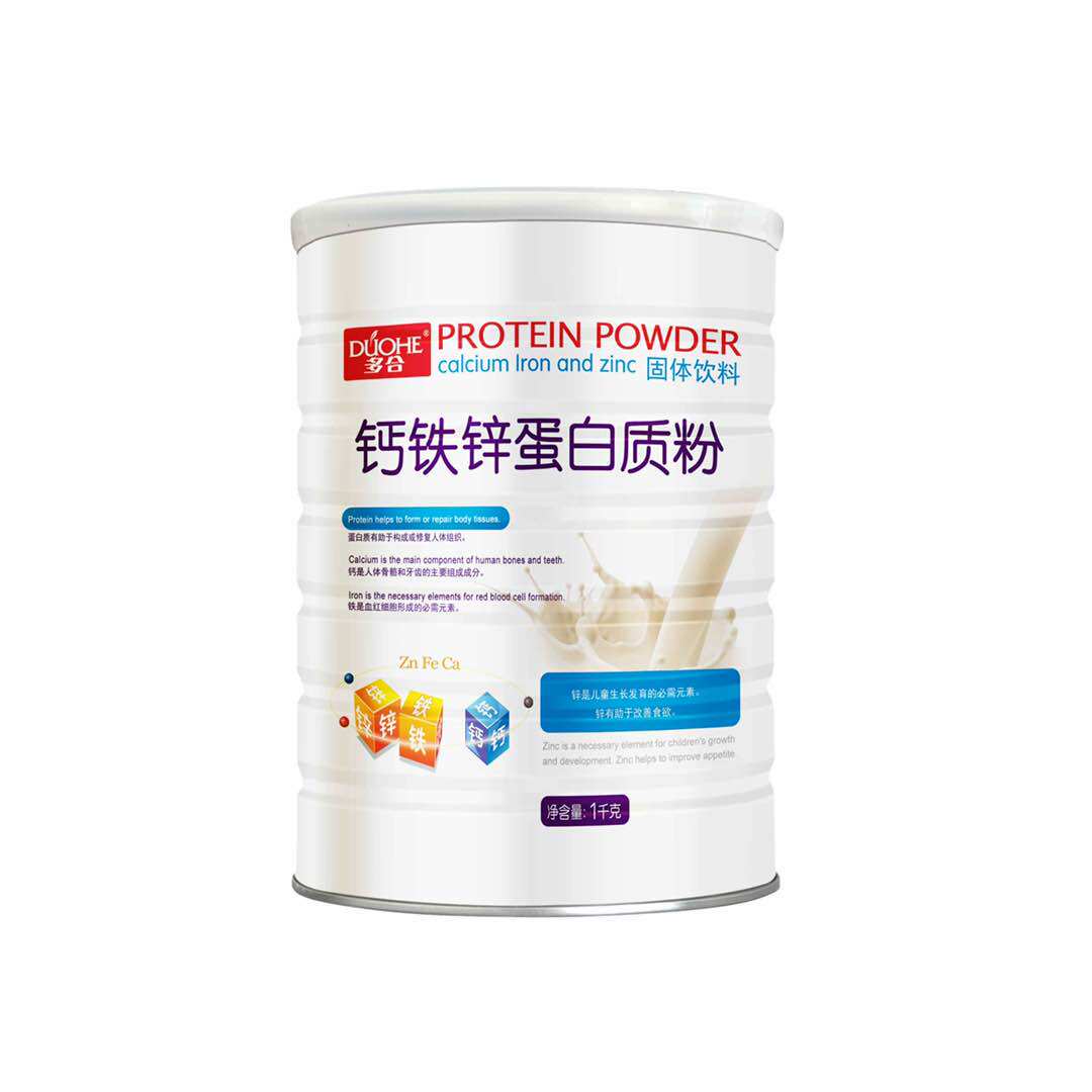  宝和保健品大豆分离蛋白/混合蛋白