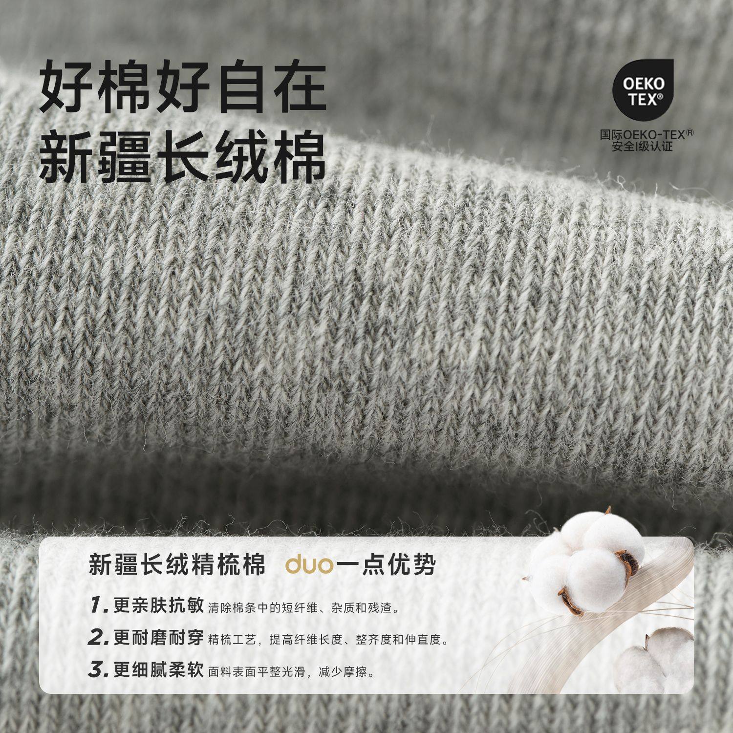 尼多熊女童裤子秋季儿童长裤宝宝打底裤婴儿春秋白色修身百搭外穿,淘宝优惠券,粉丝福利购,淘宝优惠卷