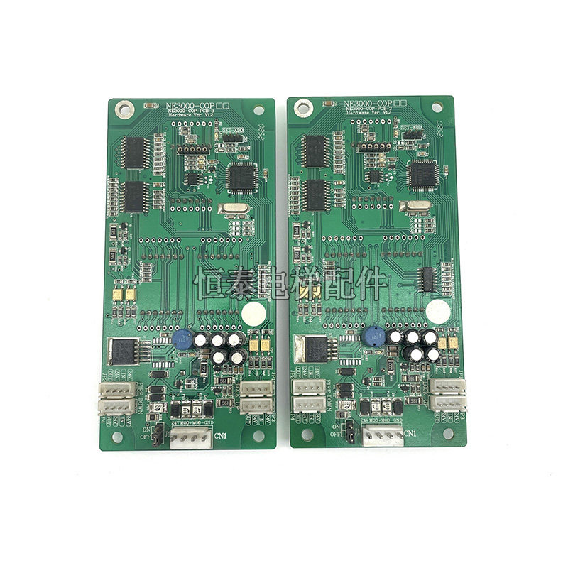 电梯配件珠江富士外呼显示板NE3000-COP-PCB-3 广东东莞富士 现货