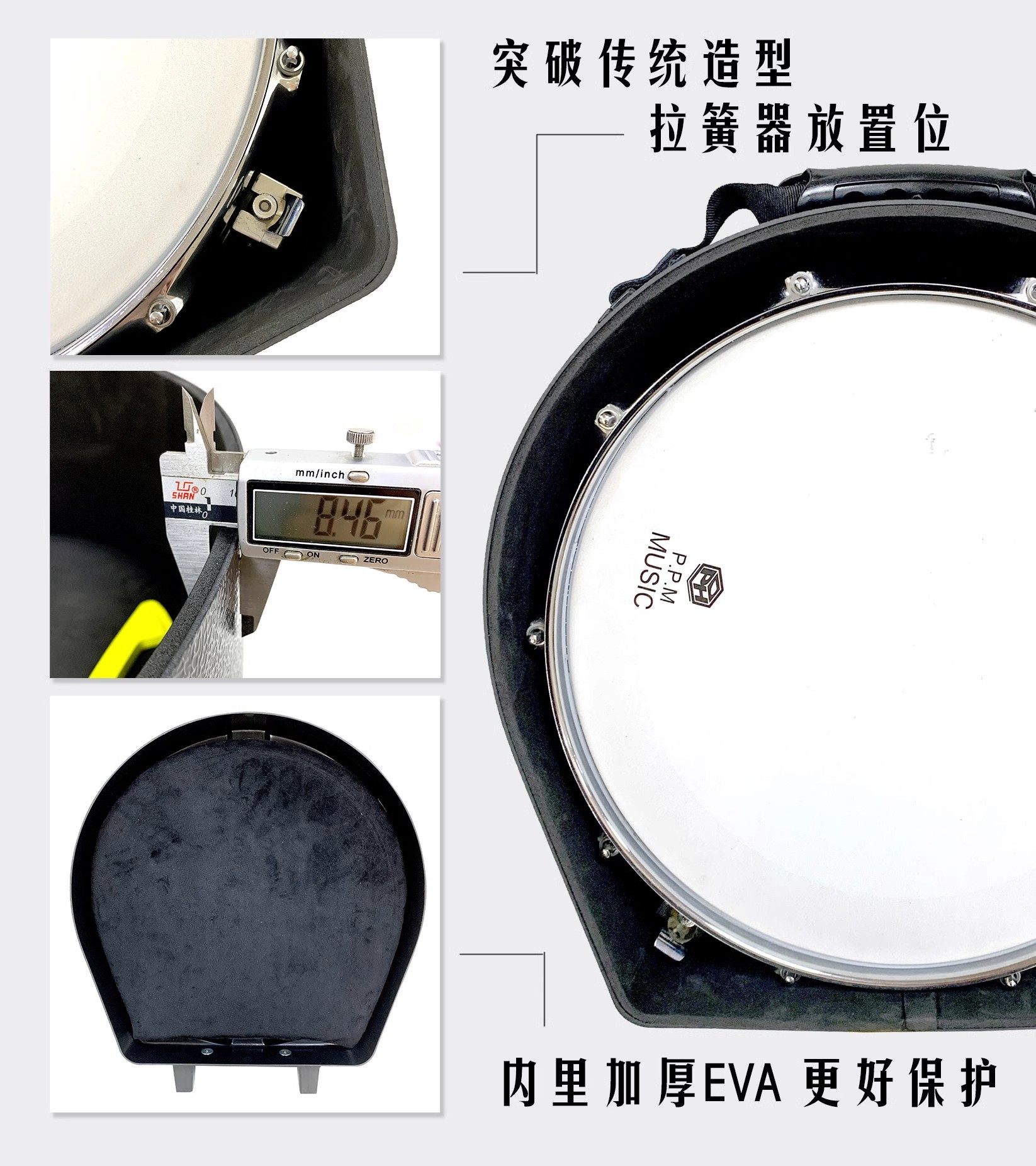 PDH军鼓拉杆箱24英寸镲片拉杆箱车架子鼓军鼓包镲片便携包盒子,淘宝优惠券,粉丝福利购,淘宝优惠卷