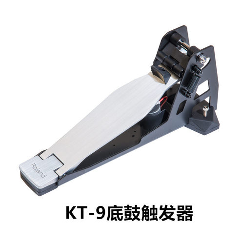 Roland罗兰KD-7/KDQ-8/KD10 KT-10电鼓底鼓踩锤触发器踏板KDB-Q - 图2