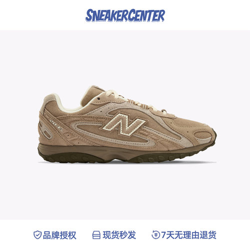 NewBalance/NB U204系列百搭防滑耐磨运动鞋低帮休闲鞋U204LMMA - 图1