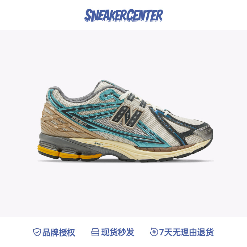 New Balance/NB906R系列男女低帮复古休闲运动鞋M1906RRC - 图1