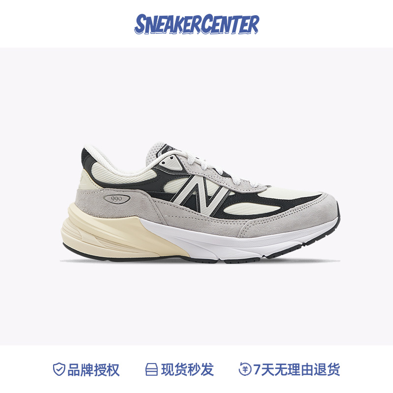 New Balance/NB 990v6美产男女低帮复古运动跑步休闲鞋U990TG6-图1