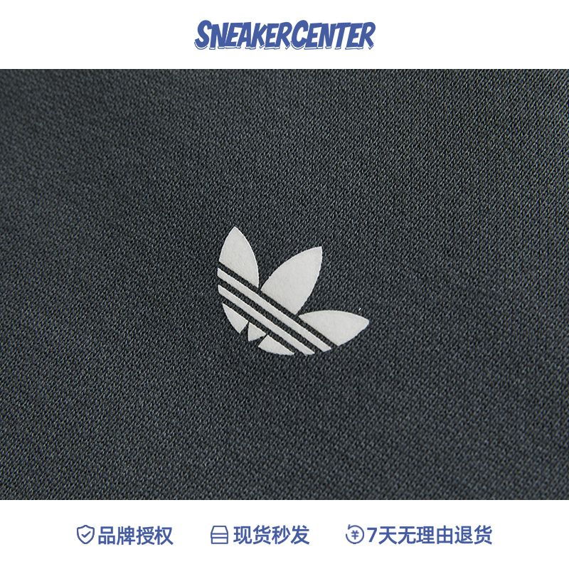 Adidas/阿迪达斯 x Hamcus联名男女休闲拼色口袋连帽卫衣IX4342-图2