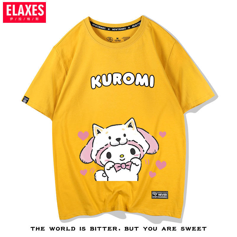 卡通库洛米联名短袖T恤女学院风减龄纯棉圆领玉桂狗姐妹闺蜜装ins