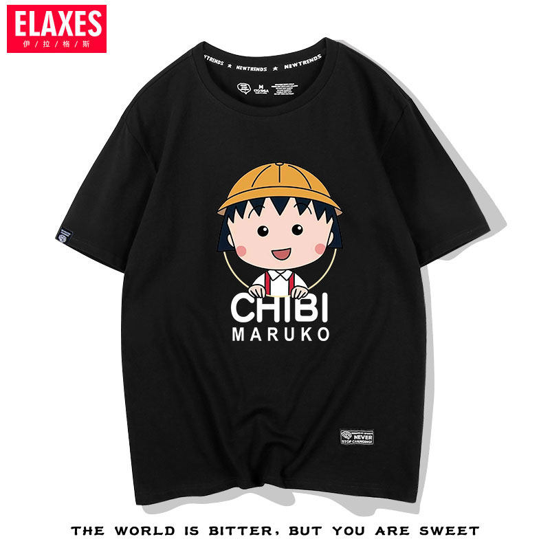 日系卡通樱桃小丸子联名短袖T恤女可爱萌系学院风洋气姐妹闺蜜装