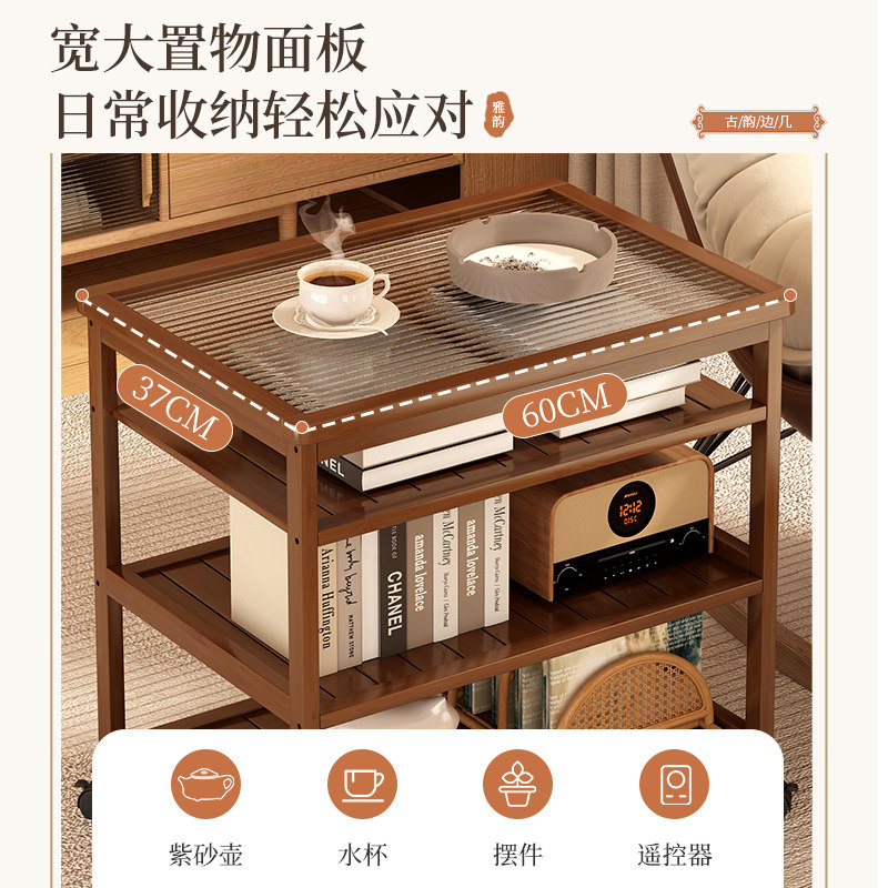 可移动边几沙发边柜多功能置物架子家用床头小桌子小户型客厅茶几,淘宝优惠券,粉丝福利购,淘宝优惠卷