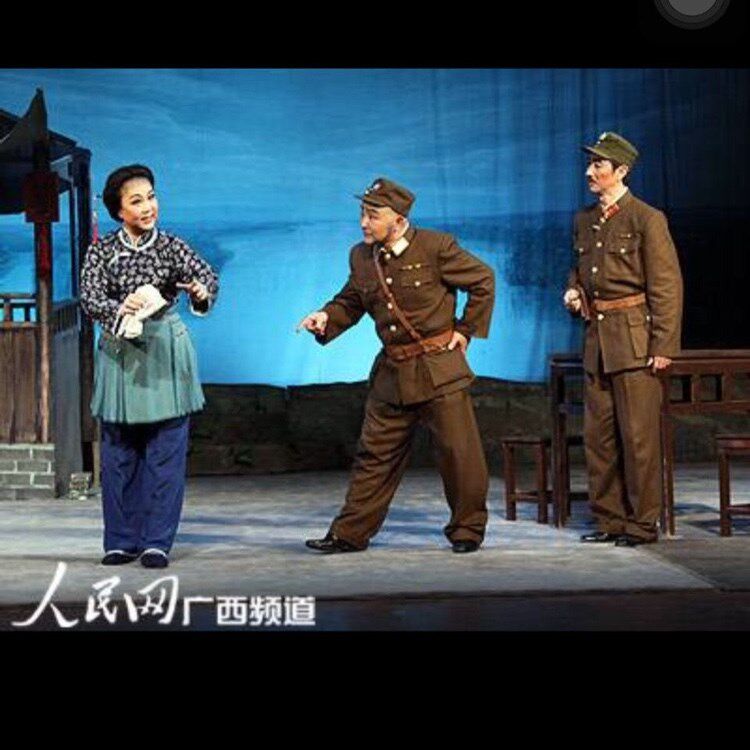 国民党军装现代京剧沙家浜智斗演出服阿庆嫂胡司令刁德一舞台服装 时尚服饰e站 淘优券