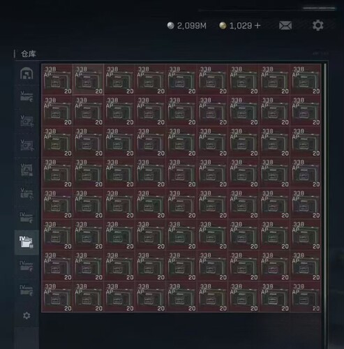 三角洲行动AWM子弹7.62红蛋仙丹红蛋马格南AWM - 图1