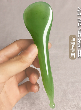 拨筋棒套装女脸部通用