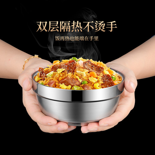 304食品级不锈钢双层碗隔热家用儿童幼儿园防烫汤面饭碗食堂加厚 - 图2