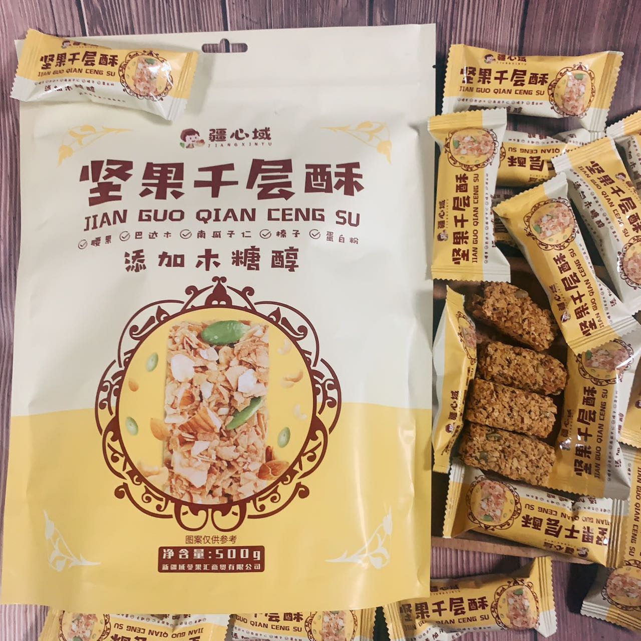 新疆特产坚果千层酥燕麦片奶塔脆皮奶酥糕点点心休闲零食疆心域-图1