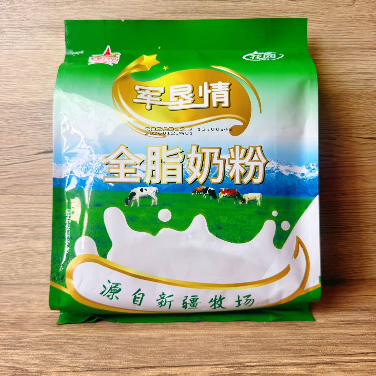 图2