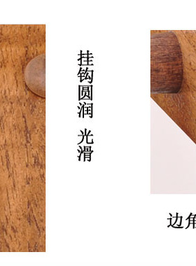 门后创意实木衣架浴室墙上挂钩