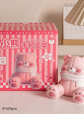 可爱熊猫平板手机支架树脂摆件