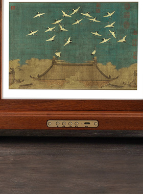 新中式高档红木插屏蓝牙音响