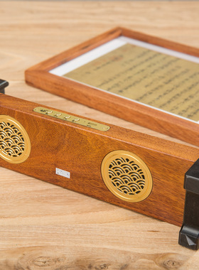 新中式蓝牙音响音乐机插屏摆件