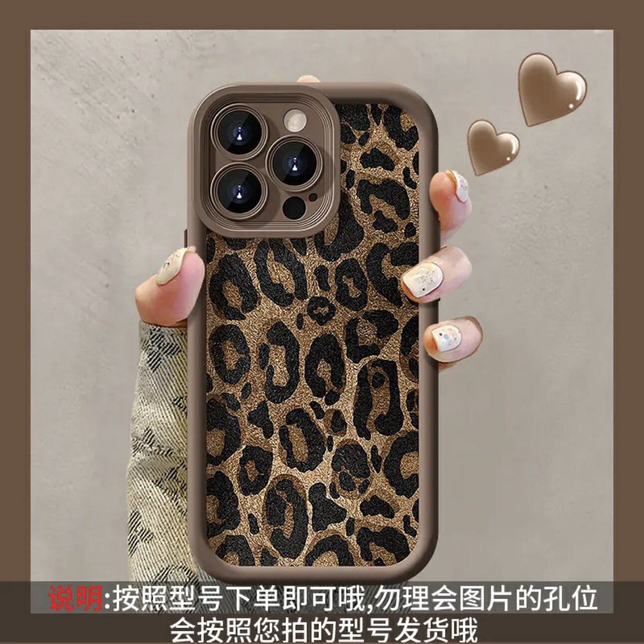 豹纹皮革挂绳适用苹果15promax手机壳iphone14pro新款mate60防摔12小米13潮流vivo华为pura70荣耀oppo爆款潮