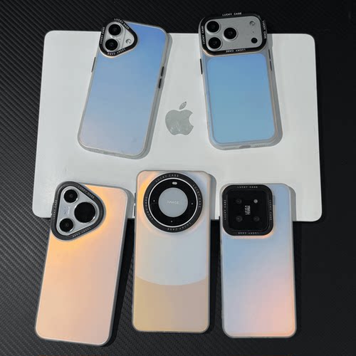 变色龙IMD炫彩镭射适用苹果17Promax高级感iPhone15pro手机壳16pro渐变13华为p70小米14荣耀vivo新款oppo潮流 - 图2